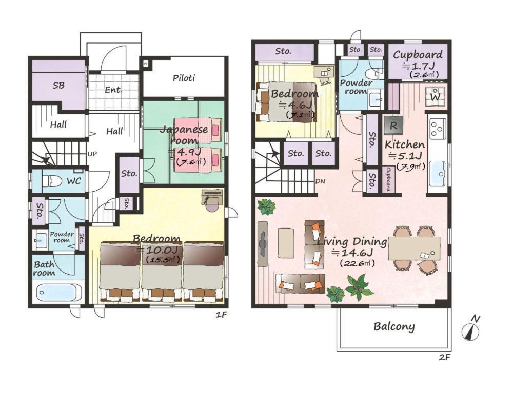 Apartamento 箱寝荘 - Hakoneso Exterior foto